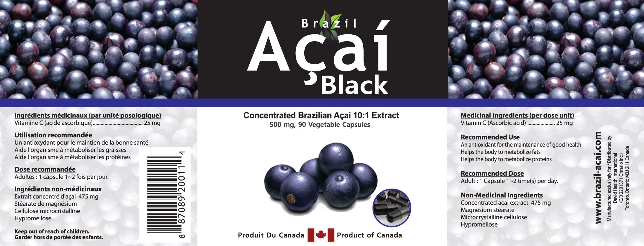 BRAZIL ACAI BLACK 10:1 CONCENTRATED